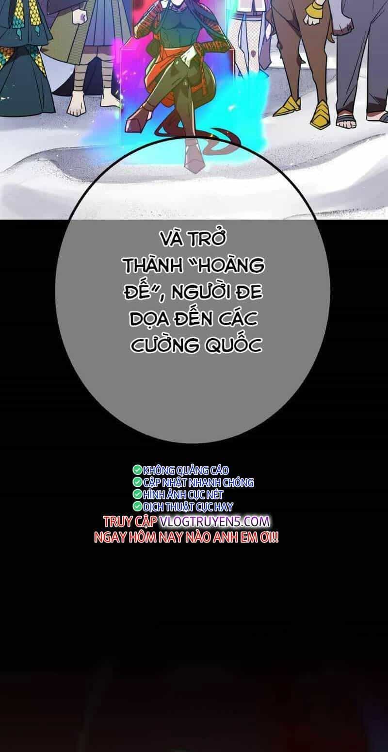 Huyết Thánh Cứu Thế Chủ~ Ta Chỉ Cần 0.0000001% Đã Trở Thành Vô Địch - Chương 57 - ảnh 12
