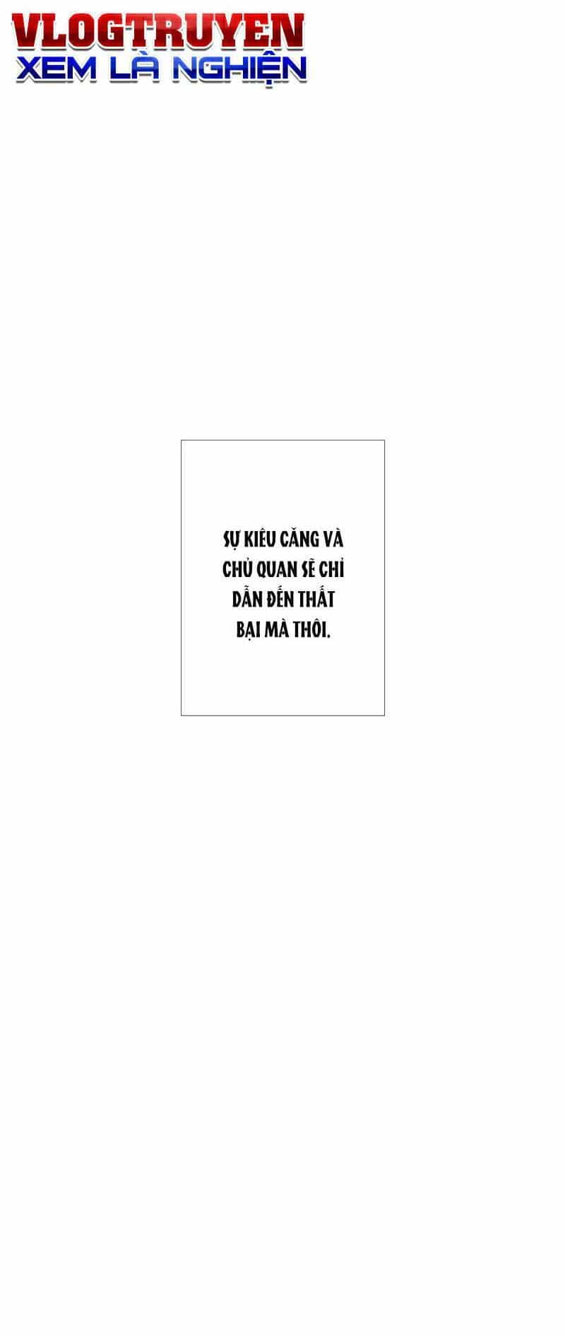 Huyết Thánh Cứu Thế Chủ~ Ta Chỉ Cần 0.0000001% Đã Trở Thành Vô Địch - Chương 58 - ảnh 13