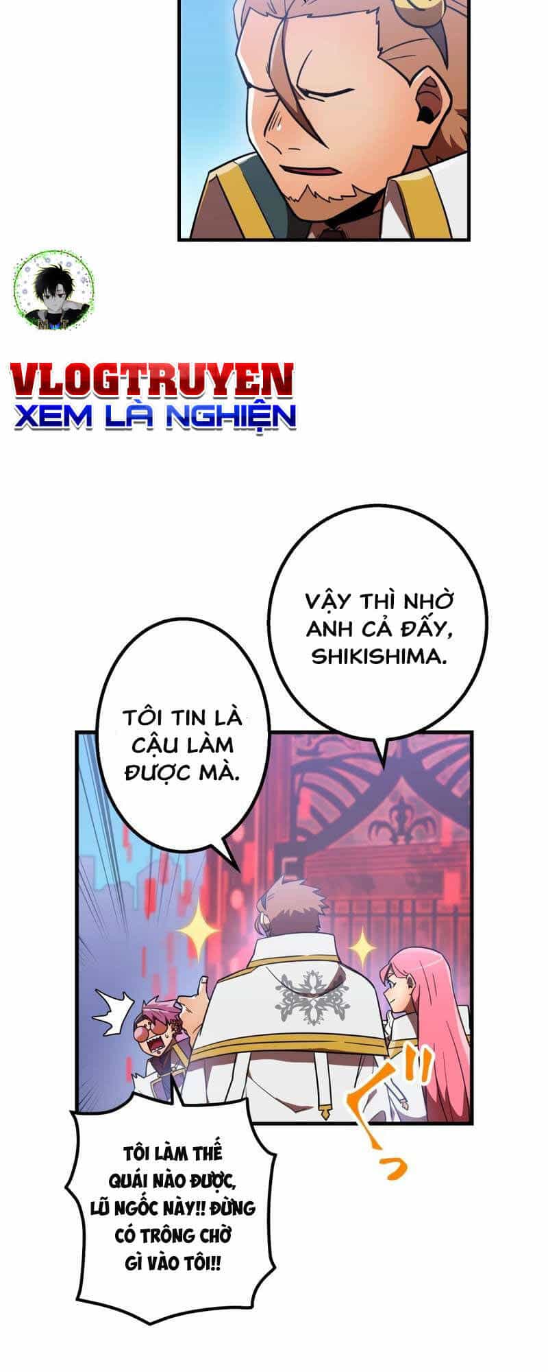 Huyết Thánh Cứu Thế Chủ~ Ta Chỉ Cần 0.0000001% Đã Trở Thành Vô Địch - Chương 59 - ảnh 70