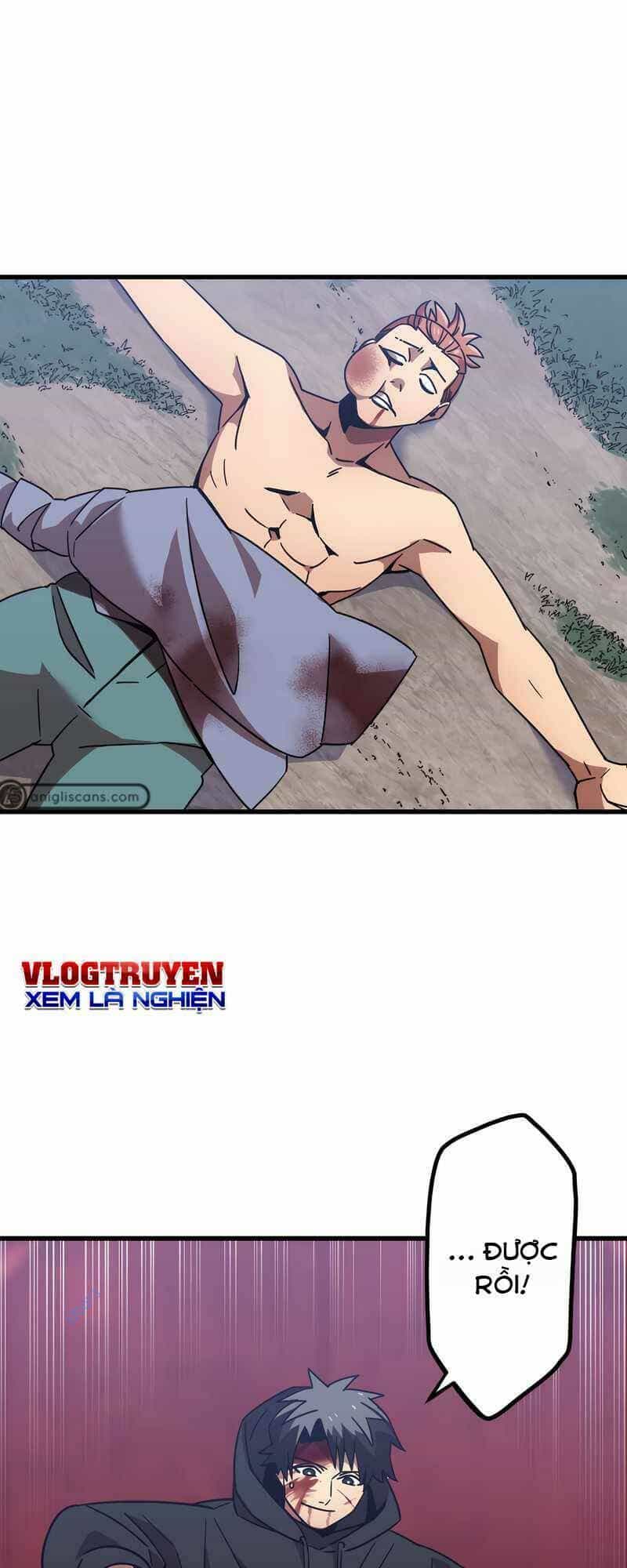 Huyết Thánh Cứu Thế Chủ~ Ta Chỉ Cần 0.0000001% Đã Trở Thành Vô Địch - Chương 6 - ảnh 60