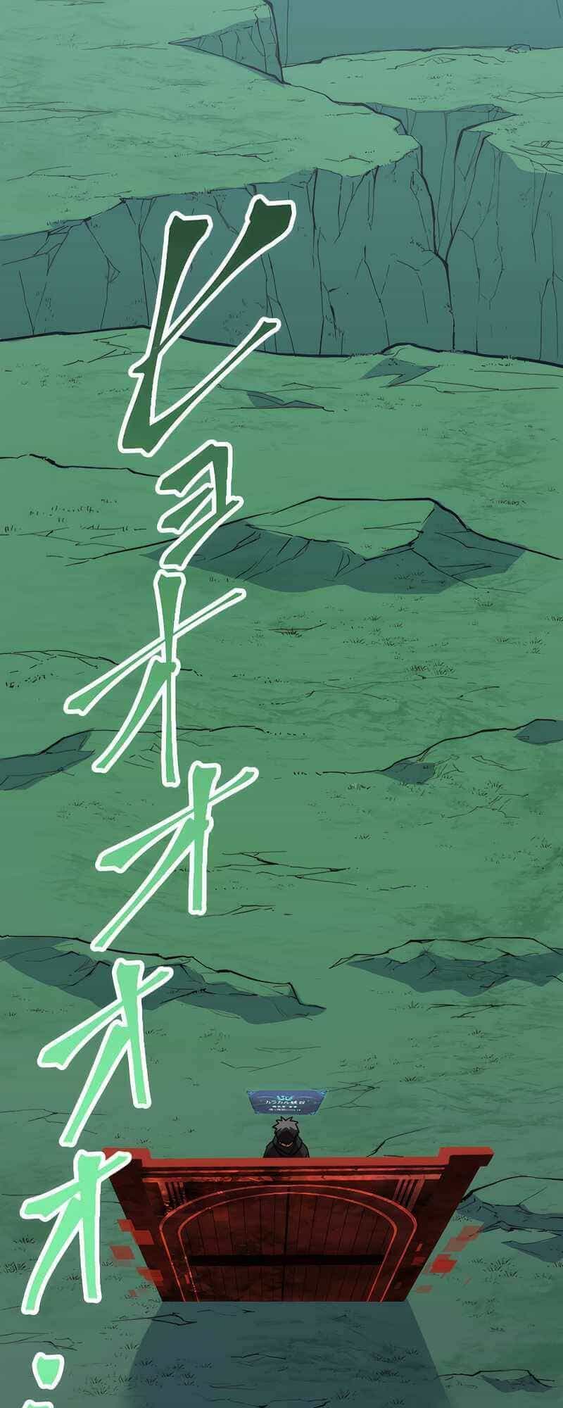 Huyết Thánh Cứu Thế Chủ~ Ta Chỉ Cần 0.0000001% Đã Trở Thành Vô Địch - Chương 6 - ảnh 67