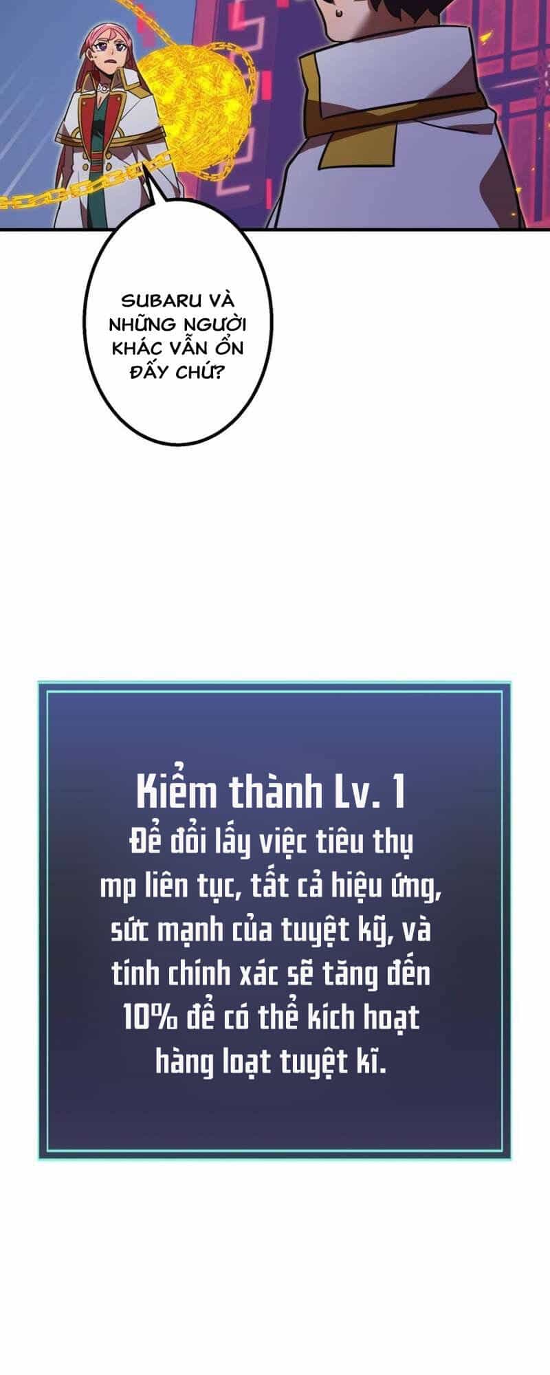 Huyết Thánh Cứu Thế Chủ~ Ta Chỉ Cần 0.0000001% Đã Trở Thành Vô Địch - Chương 63 - ảnh 39