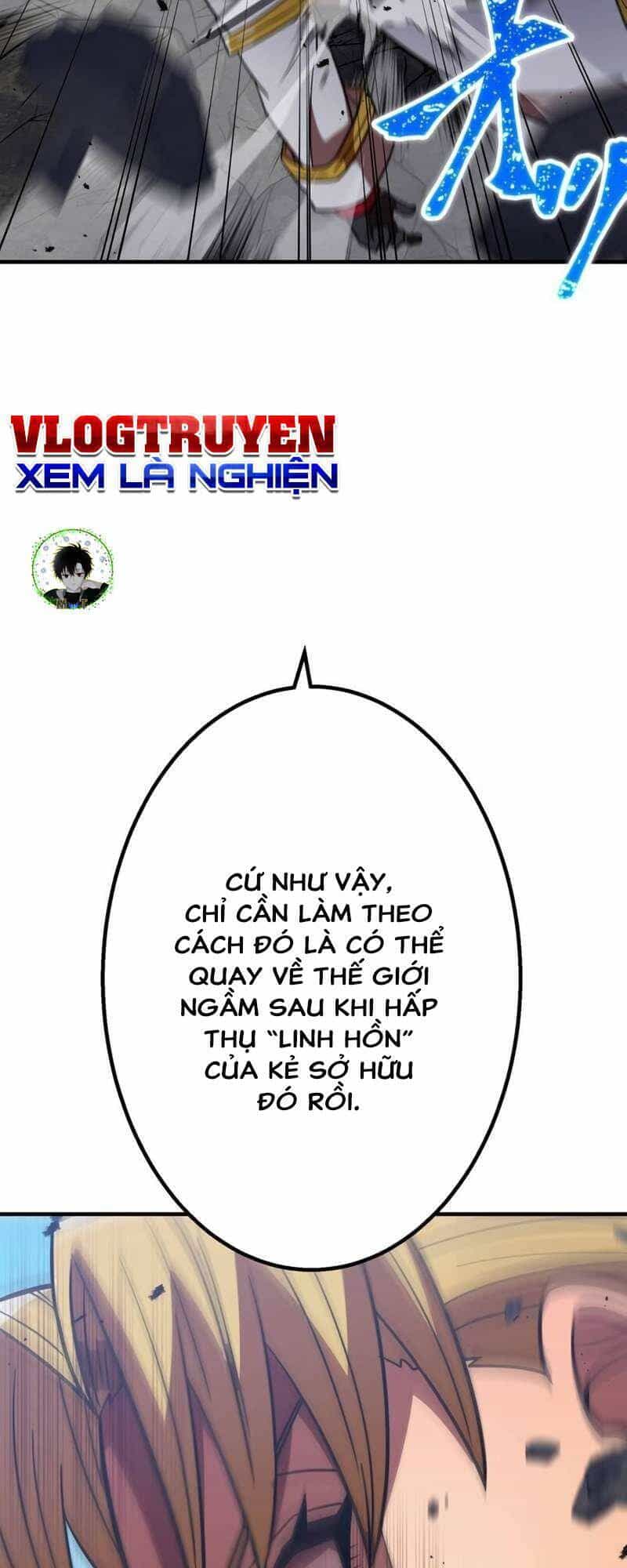 Huyết Thánh Cứu Thế Chủ~ Ta Chỉ Cần 0.0000001% Đã Trở Thành Vô Địch - Chương 66 - ảnh 63