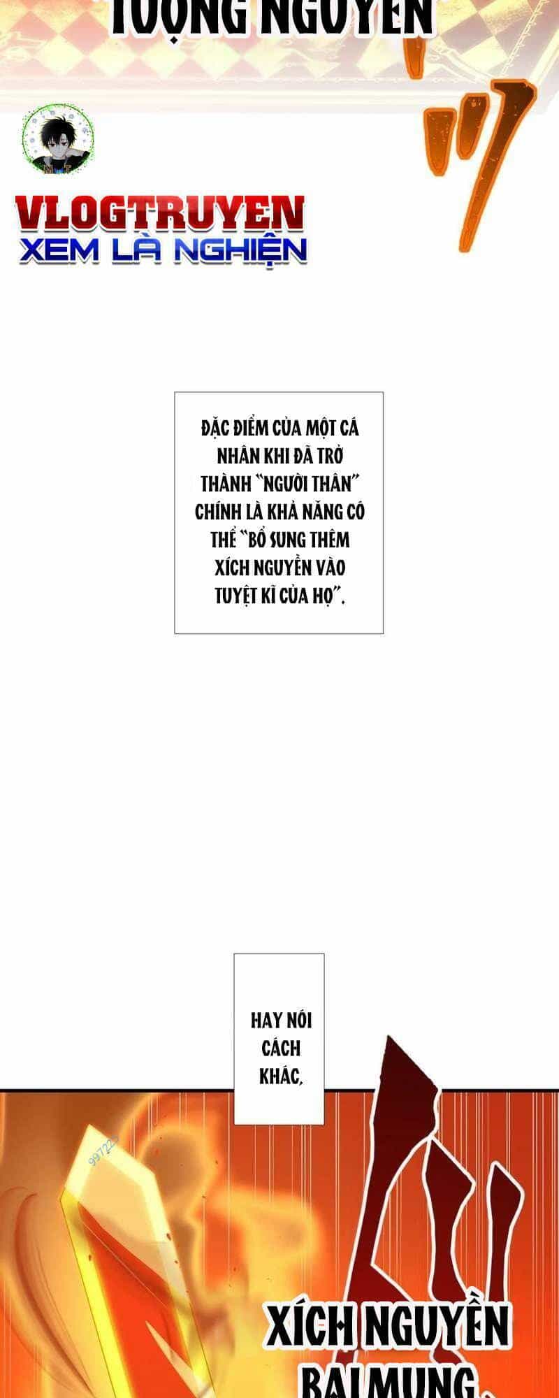 Huyết Thánh Cứu Thế Chủ~ Ta Chỉ Cần 0.0000001% Đã Trở Thành Vô Địch - Chương 67 - ảnh 74