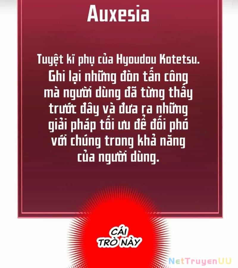 Huyết Thánh Cứu Thế Chủ~ Ta Chỉ Cần 0.0000001% Đã Trở Thành Vô Địch - Chương 76 - ảnh 246