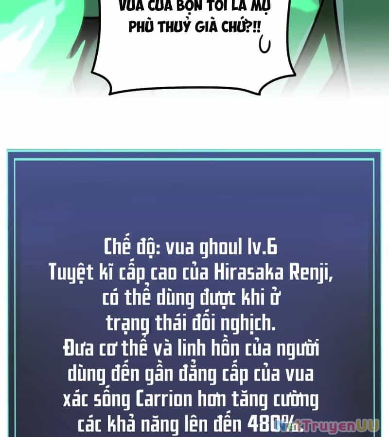 Huyết Thánh Cứu Thế Chủ~ Ta Chỉ Cần 0.0000001% Đã Trở Thành Vô Địch - Chương 76 - ảnh 398