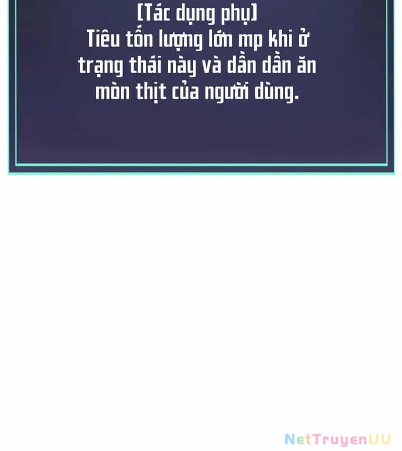 Huyết Thánh Cứu Thế Chủ~ Ta Chỉ Cần 0.0000001% Đã Trở Thành Vô Địch - Chương 76 - ảnh 399