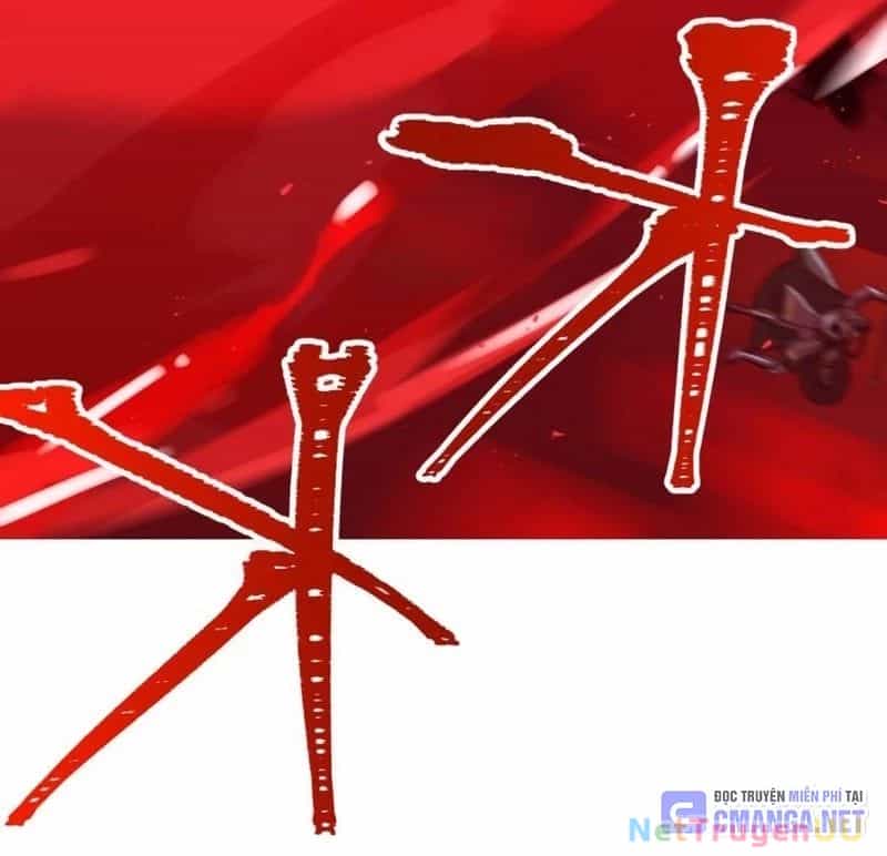 Huyết Thánh Cứu Thế Chủ~ Ta Chỉ Cần 0.0000001% Đã Trở Thành Vô Địch - Chương 76 - ảnh 535