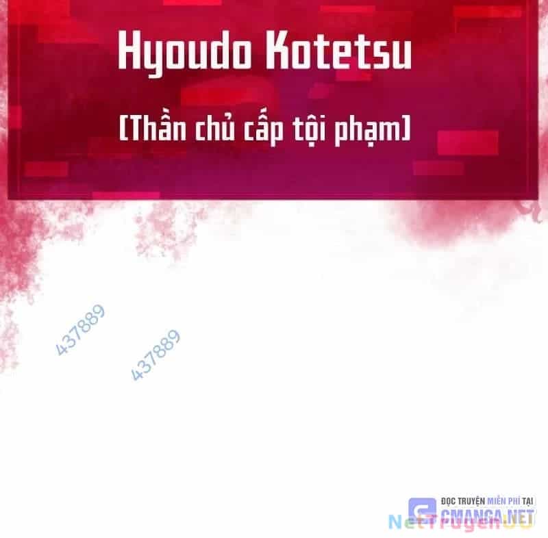 Huyết Thánh Cứu Thế Chủ~ Ta Chỉ Cần 0.0000001% Đã Trở Thành Vô Địch - Chương 79 - ảnh 10