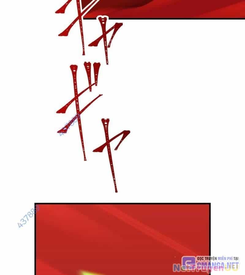 Huyết Thánh Cứu Thế Chủ~ Ta Chỉ Cần 0.0000001% Đã Trở Thành Vô Địch - Chương 79 - ảnh 268