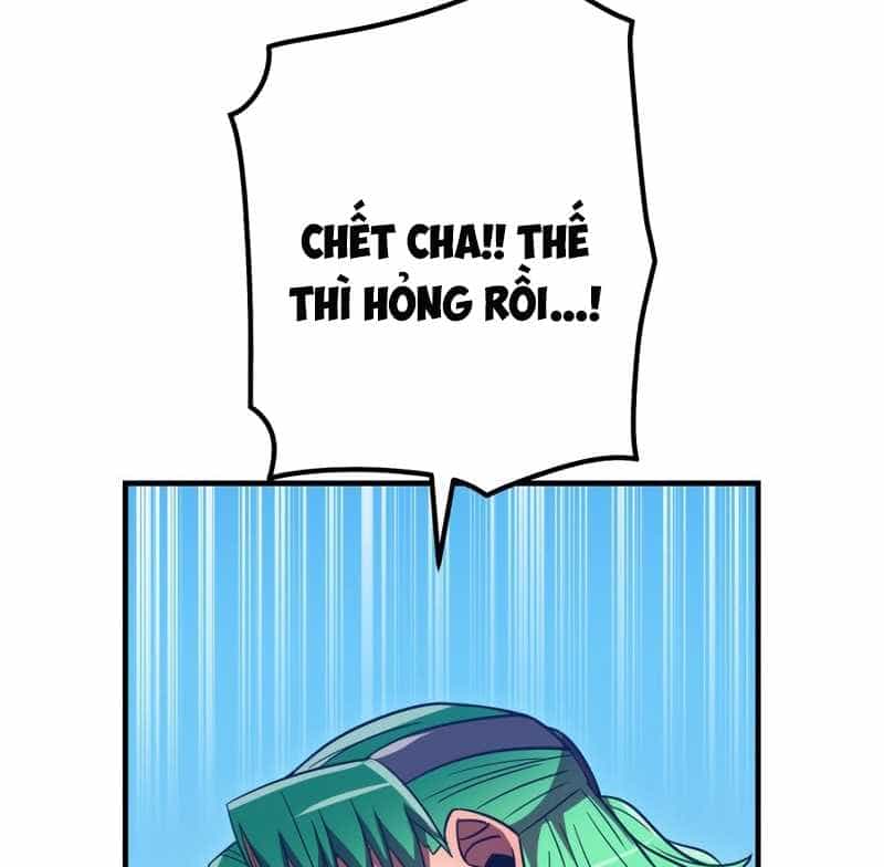 Huyết Thánh Cứu Thế Chủ~ Ta Chỉ Cần 0.0000001% Đã Trở Thành Vô Địch - Chương 79 - ảnh 435