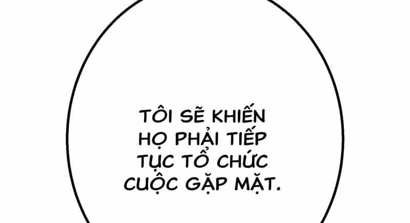 Huyết Thánh Cứu Thế Chủ~ Ta Chỉ Cần 0.0000001% Đã Trở Thành Vô Địch - Chương 79 - ảnh 525
