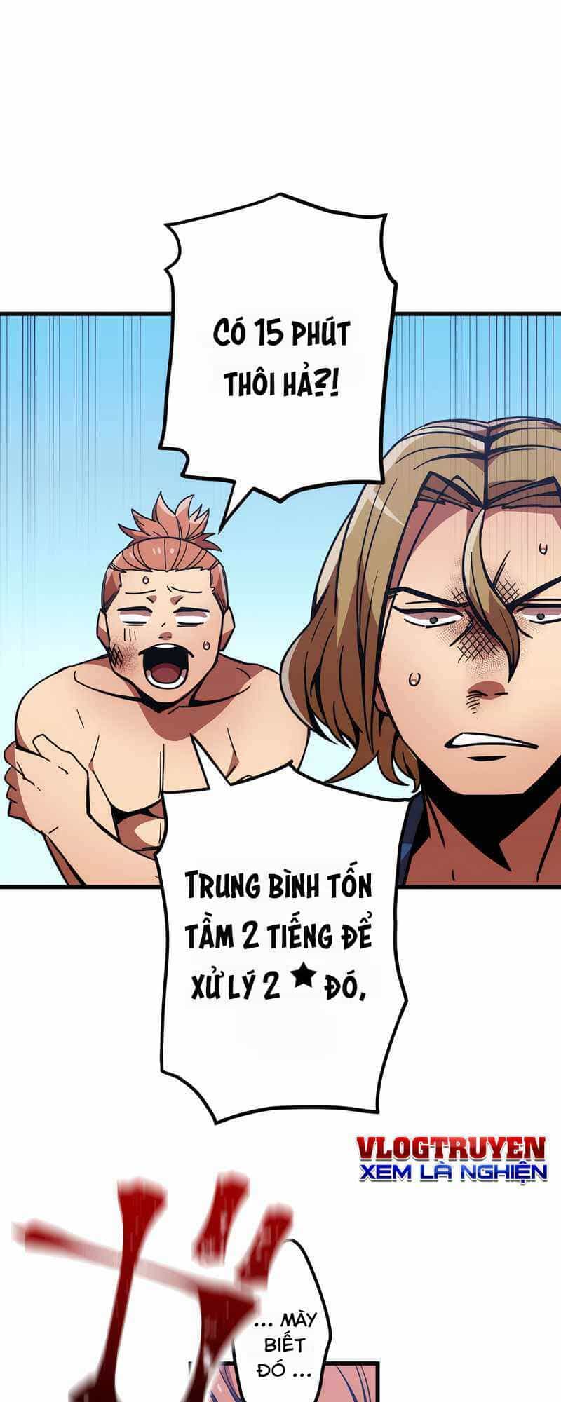 Huyết Thánh Cứu Thế Chủ~ Ta Chỉ Cần 0.0000001% Đã Trở Thành Vô Địch - Chương 8 - ảnh 7