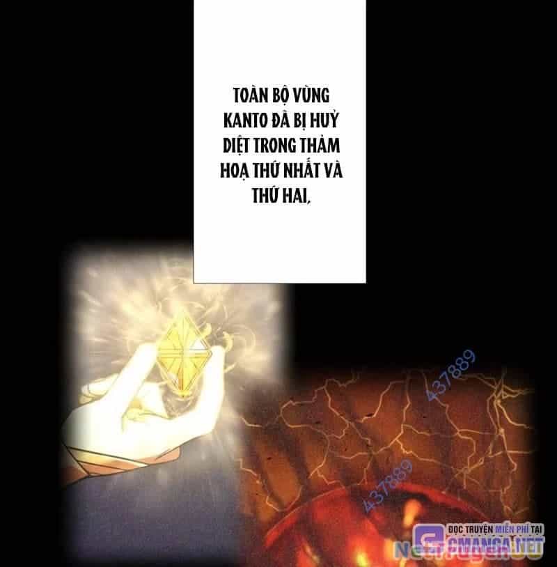 Huyết Thánh Cứu Thế Chủ~ Ta Chỉ Cần 0.0000001% Đã Trở Thành Vô Địch - Chương 80 - ảnh 4