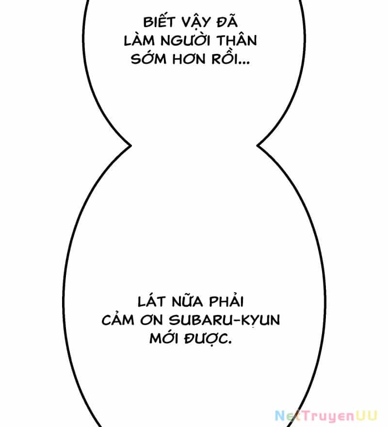 Huyết Thánh Cứu Thế Chủ~ Ta Chỉ Cần 0.0000001% Đã Trở Thành Vô Địch - Chương 80 - ảnh 506