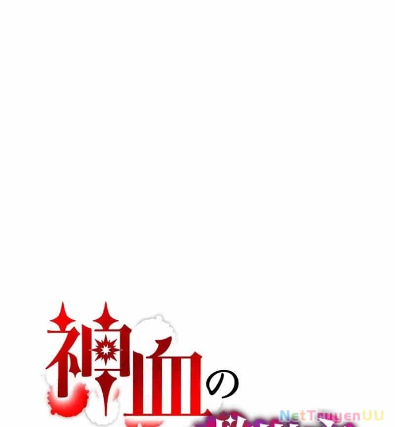 Huyết Thánh Cứu Thế Chủ~ Ta Chỉ Cần 0.0000001% Đã Trở Thành Vô Địch - Chương 81 - ảnh 36