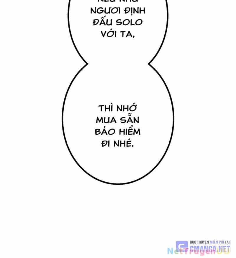 Huyết Thánh Cứu Thế Chủ~ Ta Chỉ Cần 0.0000001% Đã Trở Thành Vô Địch - Chương 83 - ảnh 233