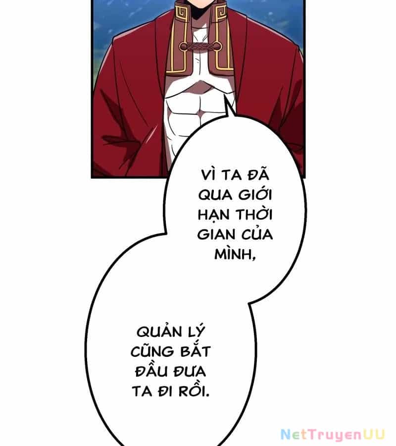 Huyết Thánh Cứu Thế Chủ~ Ta Chỉ Cần 0.0000001% Đã Trở Thành Vô Địch - Chương 83 - ảnh 258