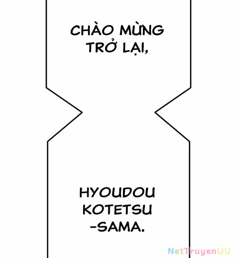 Huyết Thánh Cứu Thế Chủ~ Ta Chỉ Cần 0.0000001% Đã Trở Thành Vô Địch - Chương 83 - ảnh 292
