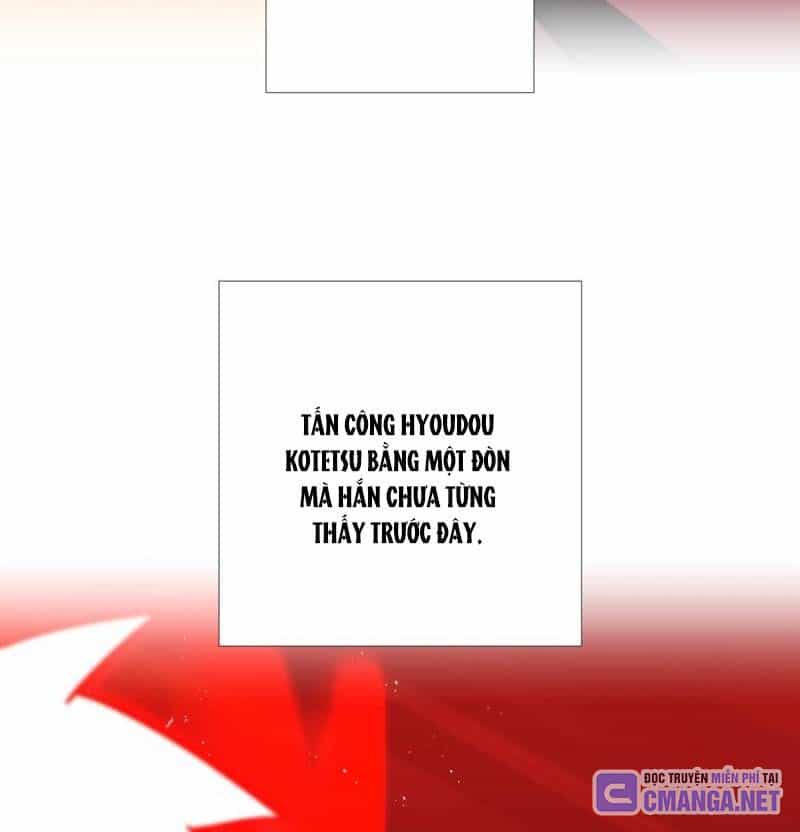 Huyết Thánh Cứu Thế Chủ~ Ta Chỉ Cần 0.0000001% Đã Trở Thành Vô Địch - Chương 83 - ảnh 495
