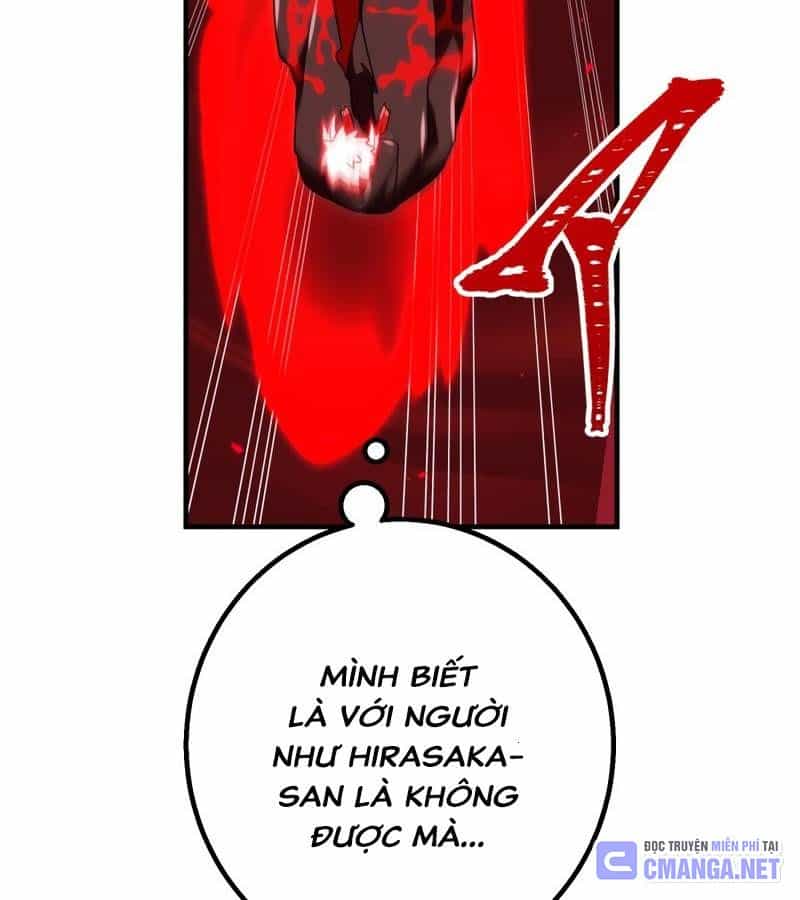 Huyết Thánh Cứu Thế Chủ~ Ta Chỉ Cần 0.0000001% Đã Trở Thành Vô Địch - Chương 83 - ảnh 558