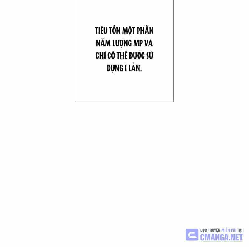 Huyết Thánh Cứu Thế Chủ~ Ta Chỉ Cần 0.0000001% Đã Trở Thành Vô Địch - Chương 83 - ảnh 642