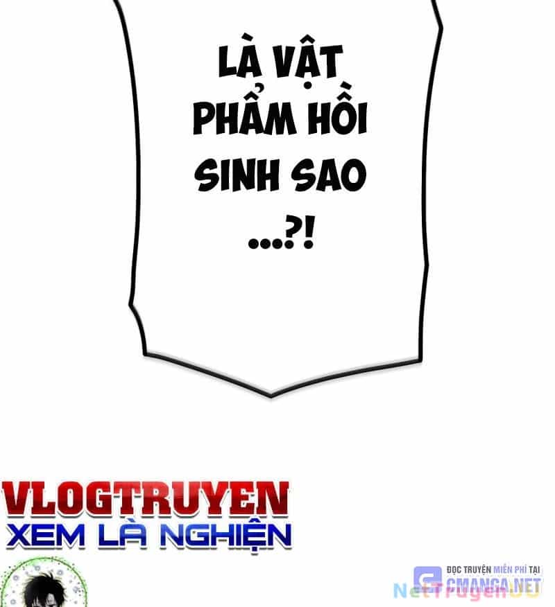 Huyết Thánh Cứu Thế Chủ~ Ta Chỉ Cần 0.0000001% Đã Trở Thành Vô Địch - Chương 84 - ảnh 230