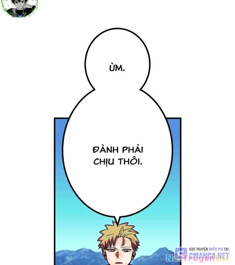 Huyết Thánh Cứu Thế Chủ~ Ta Chỉ Cần 0.0000001% Đã Trở Thành Vô Địch - Chương 84 - ảnh 257