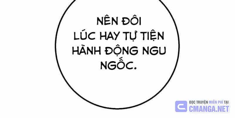 Huyết Thánh Cứu Thế Chủ~ Ta Chỉ Cần 0.0000001% Đã Trở Thành Vô Địch - Chương 85 - ảnh 115