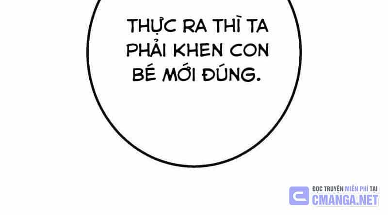 Huyết Thánh Cứu Thế Chủ~ Ta Chỉ Cần 0.0000001% Đã Trở Thành Vô Địch - Chương 85 - ảnh 130