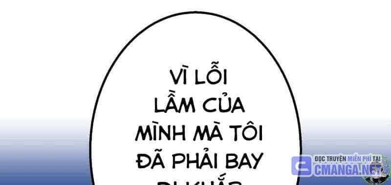 Huyết Thánh Cứu Thế Chủ~ Ta Chỉ Cần 0.0000001% Đã Trở Thành Vô Địch - Chương 85 - ảnh 19