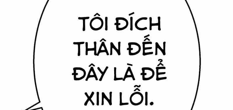 Huyết Thánh Cứu Thế Chủ~ Ta Chỉ Cần 0.0000001% Đã Trở Thành Vô Địch - Chương 85 - ảnh 27