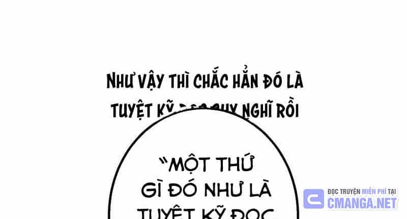 Huyết Thánh Cứu Thế Chủ~ Ta Chỉ Cần 0.0000001% Đã Trở Thành Vô Địch - Chương 85 - ảnh 286