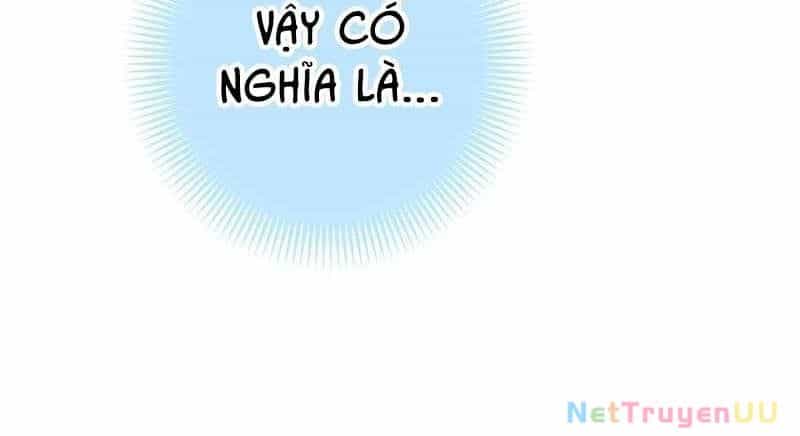 Huyết Thánh Cứu Thế Chủ~ Ta Chỉ Cần 0.0000001% Đã Trở Thành Vô Địch - Chương 86 - ảnh 106