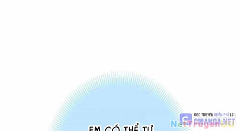 Huyết Thánh Cứu Thế Chủ~ Ta Chỉ Cần 0.0000001% Đã Trở Thành Vô Địch - Chương 86 - ảnh 108