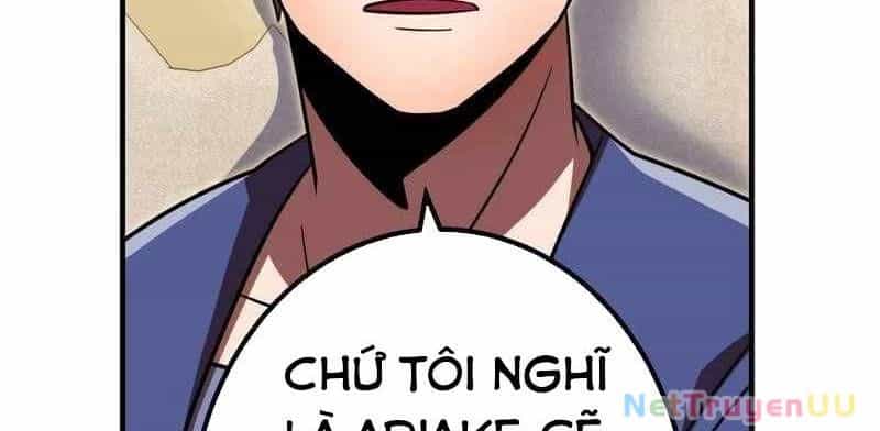 Huyết Thánh Cứu Thế Chủ~ Ta Chỉ Cần 0.0000001% Đã Trở Thành Vô Địch - Chương 86 - ảnh 64