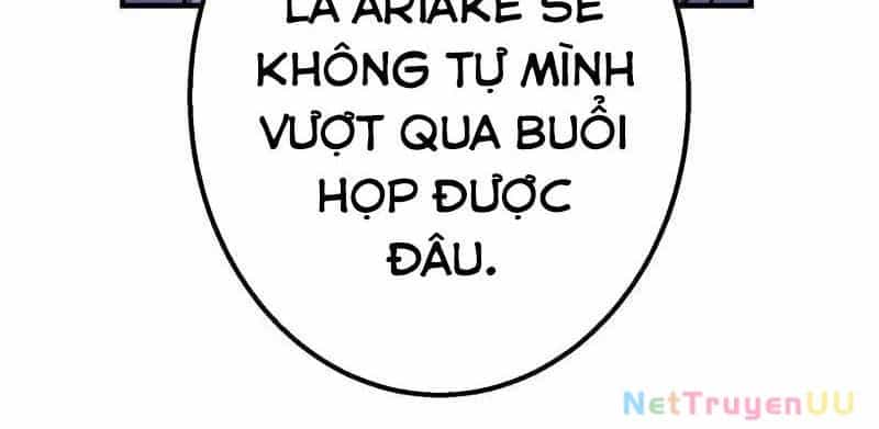 Huyết Thánh Cứu Thế Chủ~ Ta Chỉ Cần 0.0000001% Đã Trở Thành Vô Địch - Chương 86 - ảnh 65
