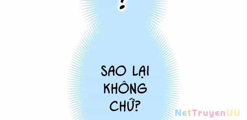 Huyết Thánh Cứu Thế Chủ~ Ta Chỉ Cần 0.0000001% Đã Trở Thành Vô Địch - Chương 86 - ảnh 67