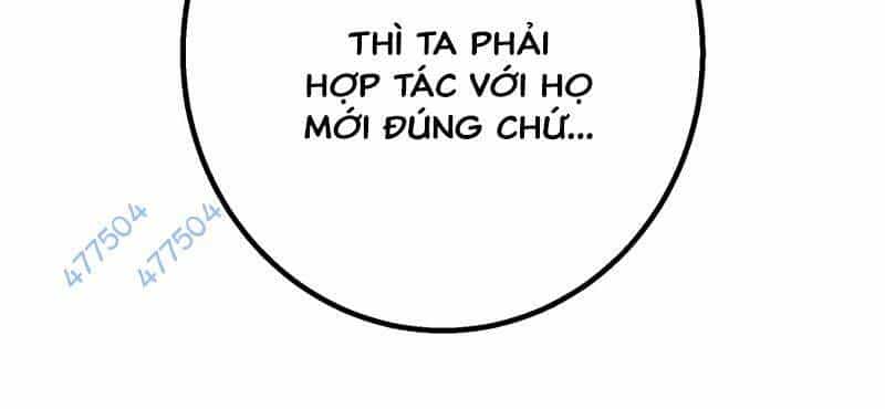 Huyết Thánh Cứu Thế Chủ~ Ta Chỉ Cần 0.0000001% Đã Trở Thành Vô Địch - Chương 87 - ảnh 18