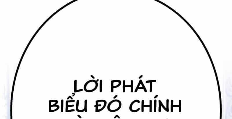 Huyết Thánh Cứu Thế Chủ~ Ta Chỉ Cần 0.0000001% Đã Trở Thành Vô Địch - Chương 87 - ảnh 186