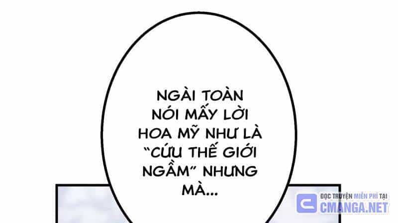 Huyết Thánh Cứu Thế Chủ~ Ta Chỉ Cần 0.0000001% Đã Trở Thành Vô Địch - Chương 87 - ảnh 286