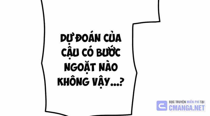 Huyết Thánh Cứu Thế Chủ~ Ta Chỉ Cần 0.0000001% Đã Trở Thành Vô Địch - Chương 87 - ảnh 490