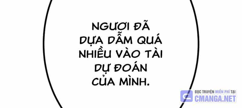 Huyết Thánh Cứu Thế Chủ~ Ta Chỉ Cần 0.0000001% Đã Trở Thành Vô Địch - Chương 88 - ảnh 114