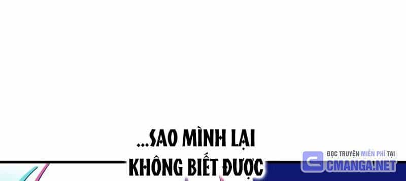 Huyết Thánh Cứu Thế Chủ~ Ta Chỉ Cần 0.0000001% Đã Trở Thành Vô Địch - Chương 88 - ảnh 252