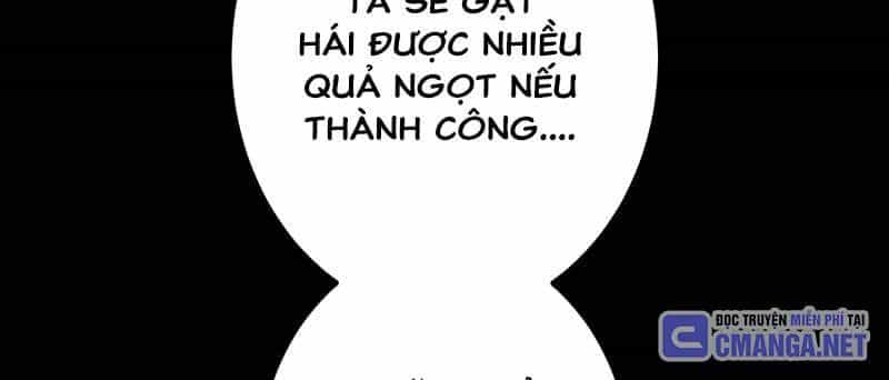 Huyết Thánh Cứu Thế Chủ~ Ta Chỉ Cần 0.0000001% Đã Trở Thành Vô Địch - Chương 88 - ảnh 60