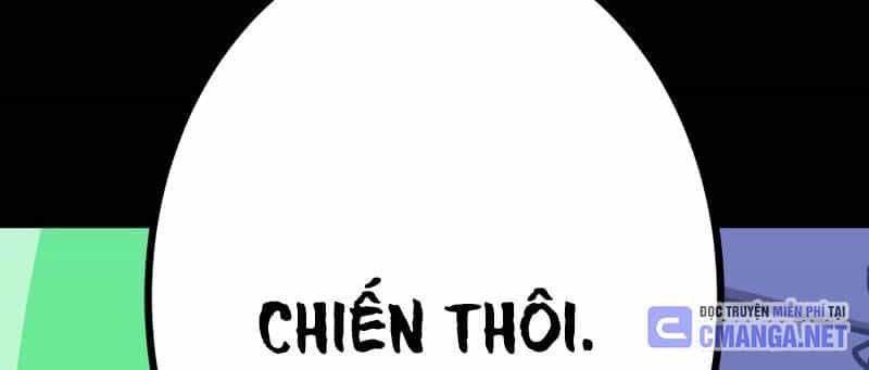 Huyết Thánh Cứu Thế Chủ~ Ta Chỉ Cần 0.0000001% Đã Trở Thành Vô Địch - Chương 88 - ảnh 69