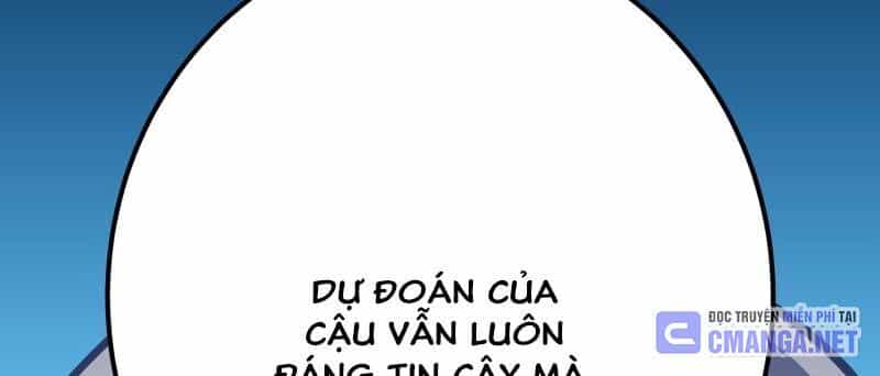 Huyết Thánh Cứu Thế Chủ~ Ta Chỉ Cần 0.0000001% Đã Trở Thành Vô Địch - Chương 88 - ảnh 75