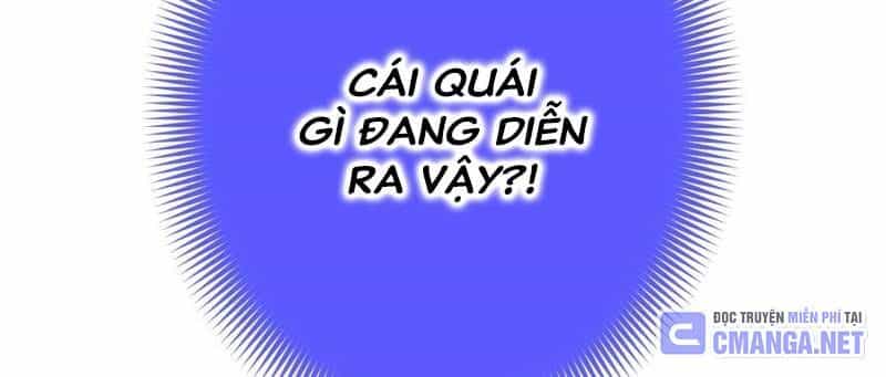 Huyết Thánh Cứu Thế Chủ~ Ta Chỉ Cần 0.0000001% Đã Trở Thành Vô Địch - Chương 88 - ảnh 99