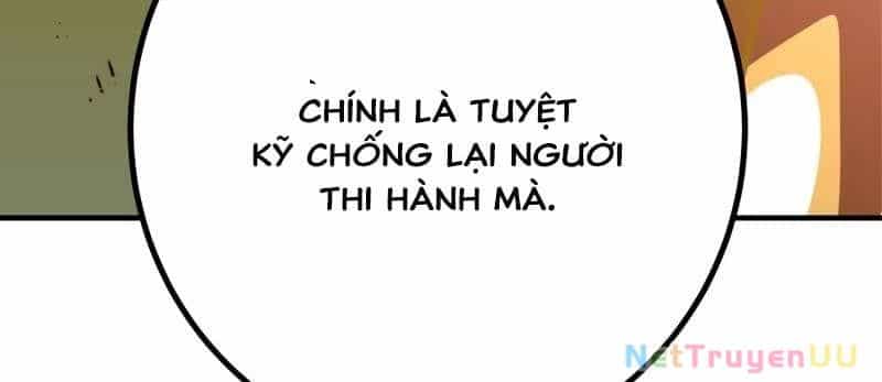 Huyết Thánh Cứu Thế Chủ~ Ta Chỉ Cần 0.0000001% Đã Trở Thành Vô Địch - Chương 90 - ảnh 125