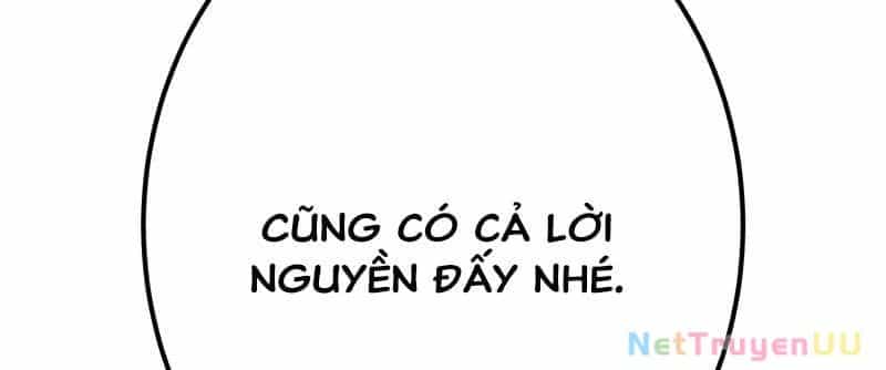 Huyết Thánh Cứu Thế Chủ~ Ta Chỉ Cần 0.0000001% Đã Trở Thành Vô Địch - Chương 90 - ảnh 287